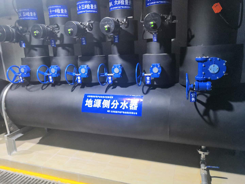 分集水器
